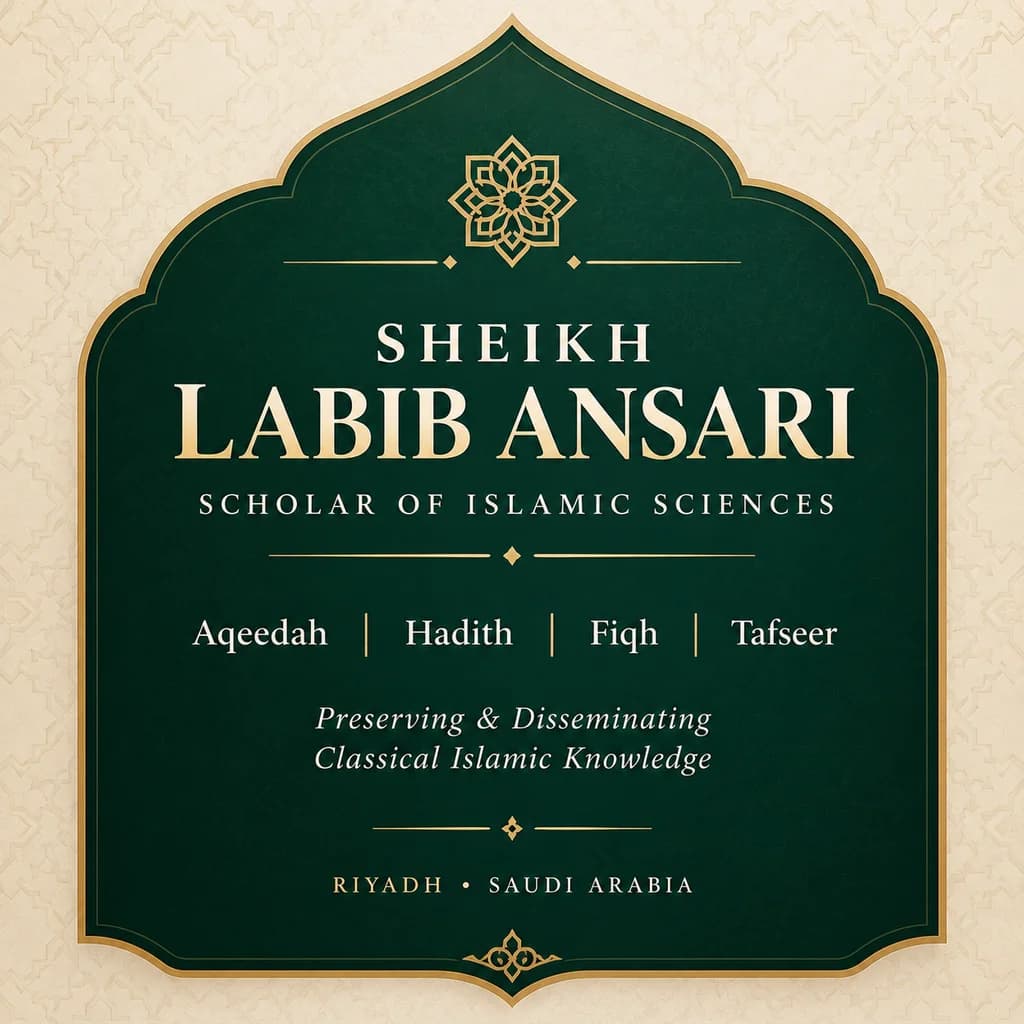 Sheikh Labib Ansari